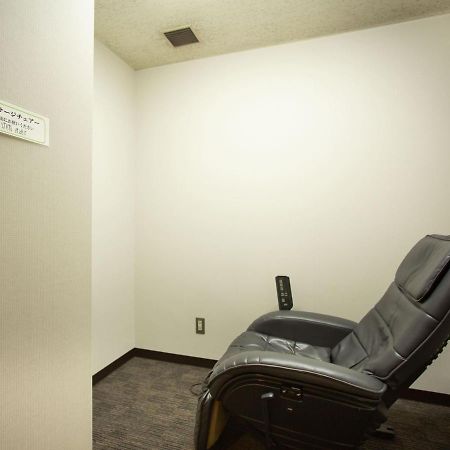 Healthpia Kurashiki Fasting Health Otel Dış mekan fotoğraf