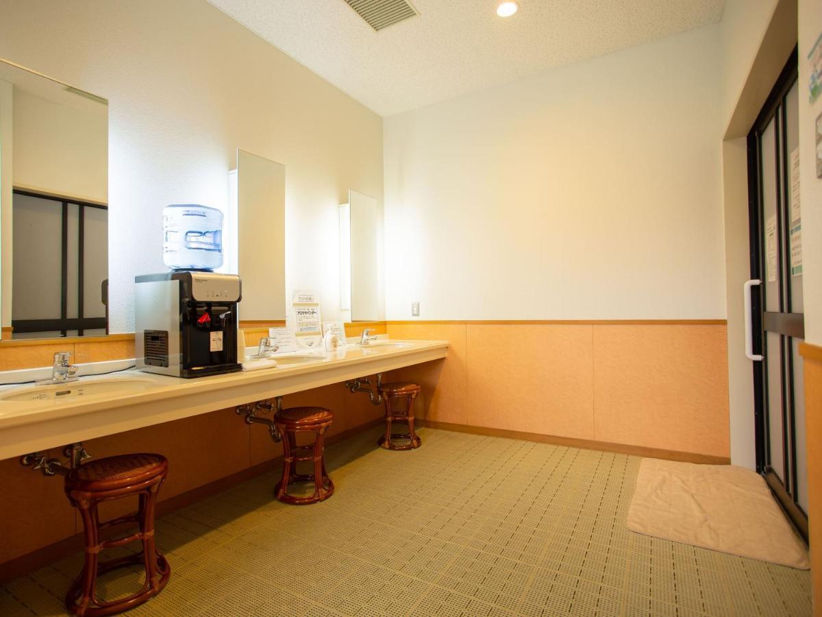 Healthpia Kurashiki Fasting Health Otel Dış mekan fotoğraf