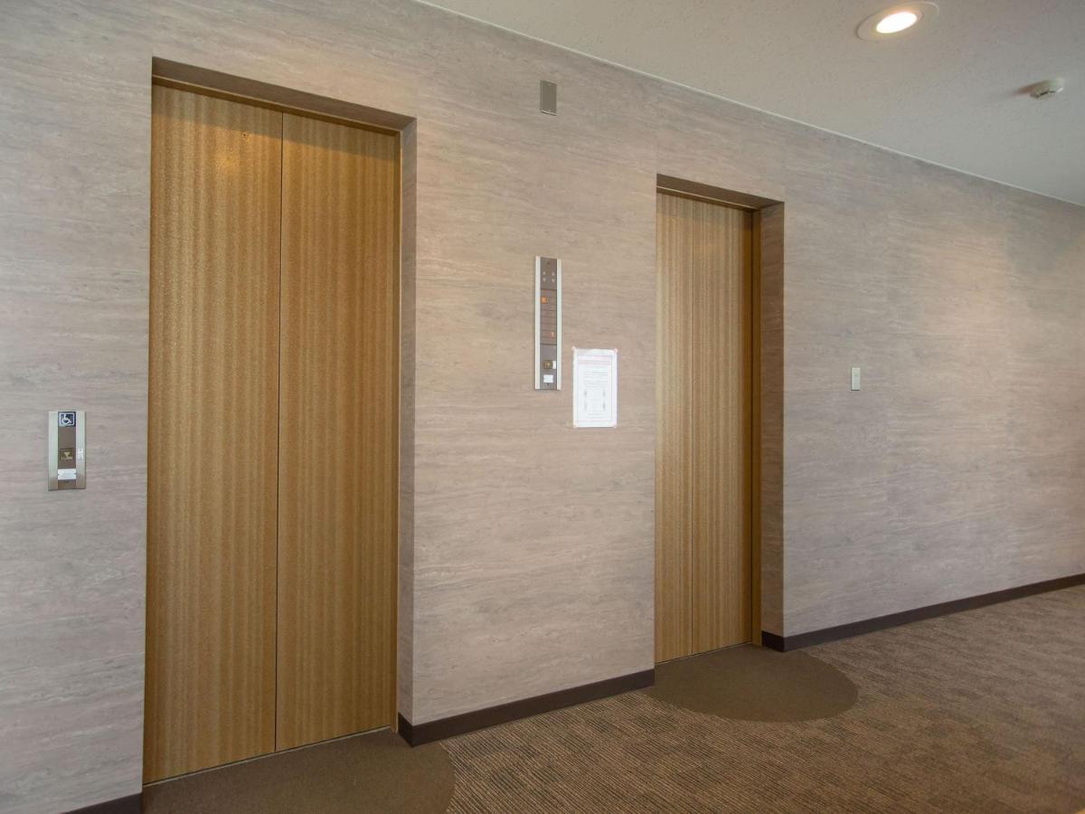 Healthpia Kurashiki Fasting Health Otel Dış mekan fotoğraf