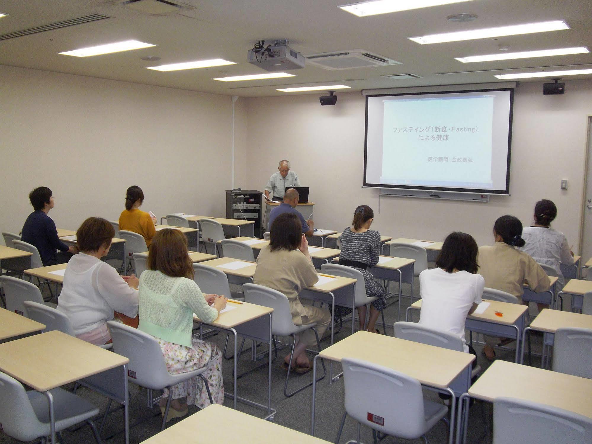 Healthpia Kurashiki Fasting Health Otel Dış mekan fotoğraf